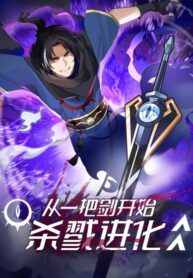 Killing Evolution From a Sword