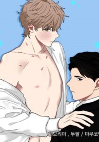 When The Yakuza Falls Inlove