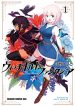 Witch Guild Fantasia