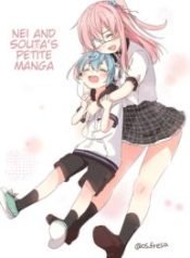 Nei And Souta's Petite Manga