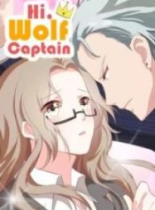 Hi, Wolf Captain