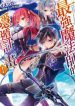 Saikyou Mahoushi no Inton Keikaku: The Alternative
