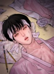 Painter Of The Night