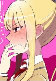 As A Result Of A Classmate's Obsession With Yuri, I Was Exposed As An Author