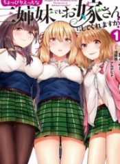 Could You Turn Three Perverted Sisters Into Fine Brides?