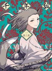 Sennen Kitsune