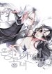 Silver Girl, Crow Girl
