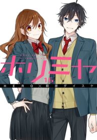 Horimiya