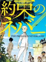 The Promised Neverland