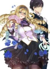 Uchi No Ojou-Sama No Hanashi Wo Kiitekure: Akuyaku Reijou Kouryaku Kiroku