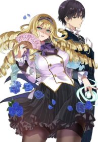 Uchi No Ojou-Sama No Hanashi Wo Kiitekure: Akuyaku Reijou Kouryaku Kiroku