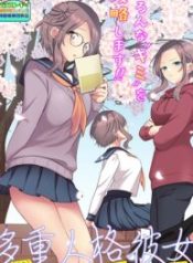 Tajuu Jinkaku Kanojo