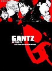 Gantz