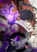 Sword Demon Island