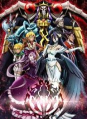 Overlord