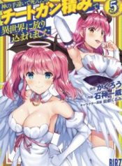 Kami no Techigai de Shindara Zumi de Isekai ni Hourikomare Mashita