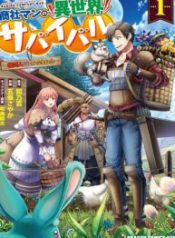 Shoushaman no Isekai Survival ~ Zettai Hito to wa Tsurumanee ~
