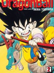 Dragon Ball
