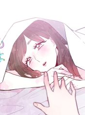 I Wouldn't Mind Being Loved