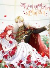 I Became the Tyrant's Translator