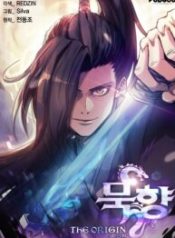 MookHyang – The Origin