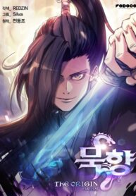 MookHyang – The Origin