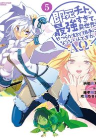 Sokushi Cheat ga Saikyou Sugite, Isekai no Yatsura ga Marude Aite ni Naranai n Desu ga