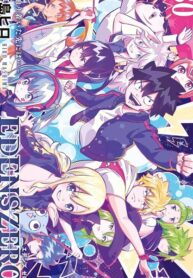 EDENS ZERO