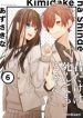 Love Come Manga Ni Haitte Shimatta Node, Oshi No Make Heroine Wo Zenryoku De Shiawase Ni Suru