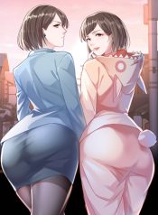 Jia You Shuangsheng Nuyou