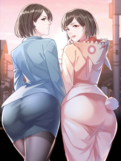 Jia You Shuangsheng Nuyou