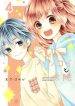 Hatsukoi to Taiyou