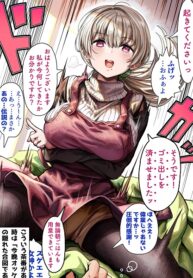 Ochame na Okusan to no Nichijou Chabangoto