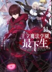 Ouritsu Mahou Gakuen no Saikasei