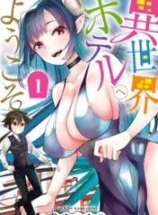 Saikyou Ane-tachi Kara Dekiai Sarete Komattemasu~