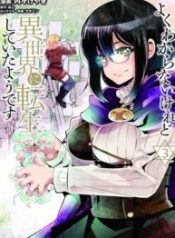 Yoku Wakaranai Keredo Isekai ni Tensei Shiteita You Desu