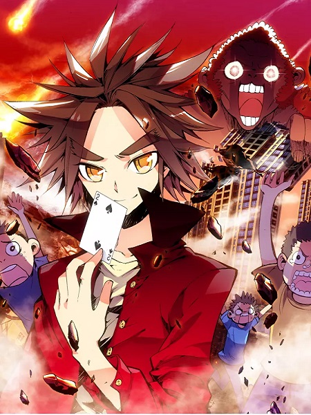 Legend of Phoenix