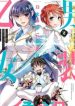 Kuchidome no Gohoubi wa Dansou Otome To Ichaero Desu!