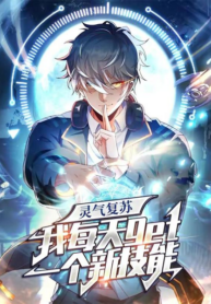 Aura Recovery: I Get a New Skill Everyday