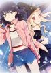 Star Road Witch
