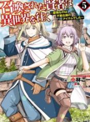 Shoukan sareta Kenja wa Isekai wo Yuku ~Saikyou nano wa Fuyou Zaiko no Item deshita~