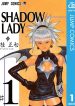 Shadow Lady