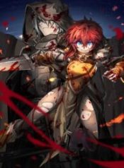 BLADE & BASTARD