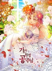 Limited Time Princess