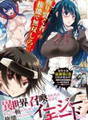 Isekai ni Shoukan Saretan Dakedo, Nandemo Kireteshimau Kennou o Teni Ireta node Easy Mode Deshita.