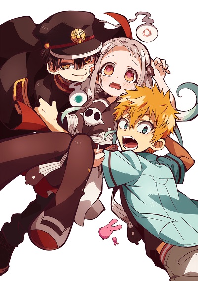 Toilet-bound Hanako-kun