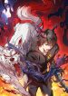 God Slayer