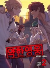 Weak Hero