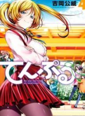 TenPuru -No One Can Live on Loneliness-