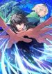 Meiou-Sama Ga Tooru No Desu Yo!